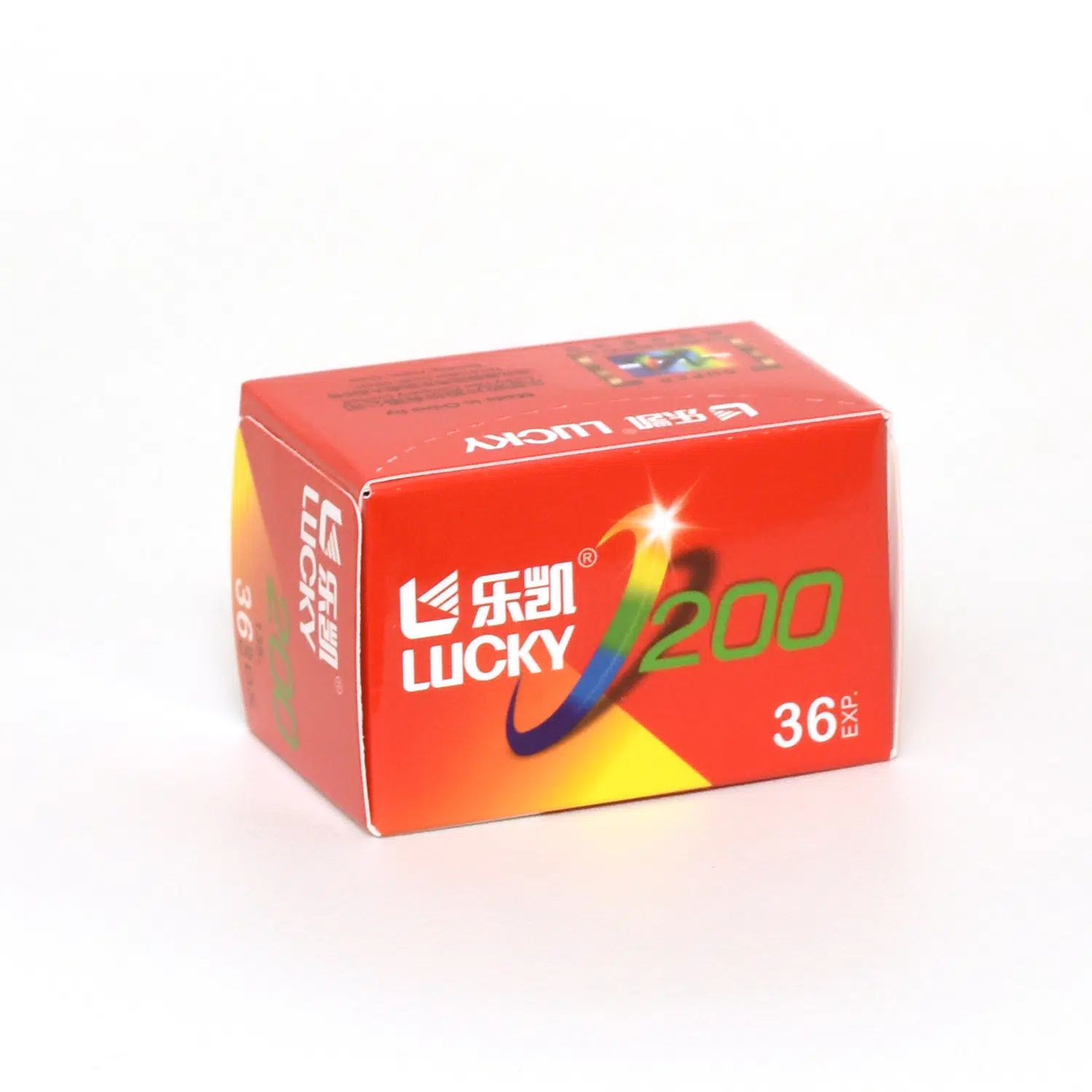 Pellicule couleur Lucky 200 36 poses