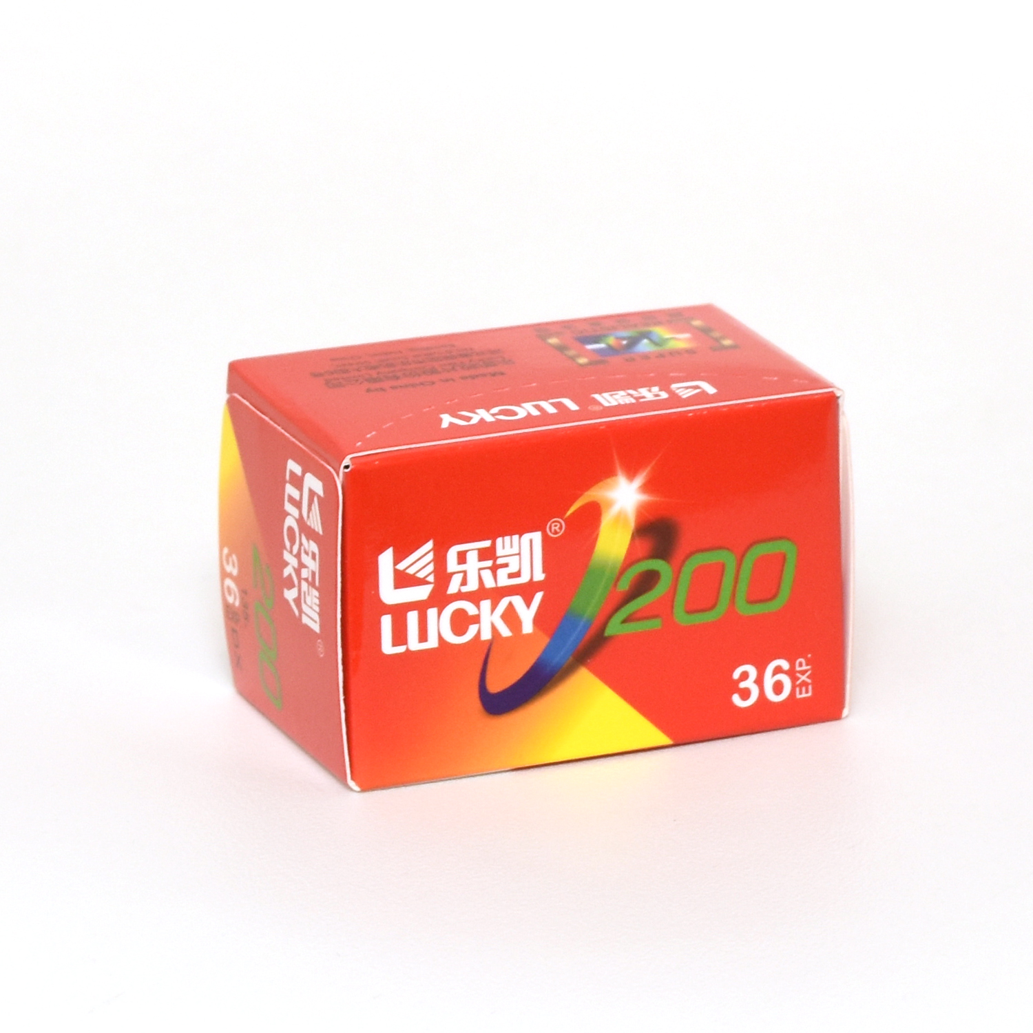 Pellicule couleur Lucky 200 36 poses